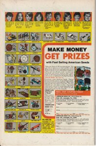 Howard the Duck #22 Regular Edition (1978)