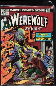Werewolf by Night #17 (1974) Werewolf by Night