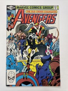 Avengers 211