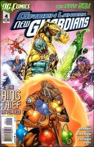 DC GREEN LANTERN: NEW GUARDIANS #4 VF+