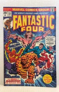 Fantastic Four #153 (1974)