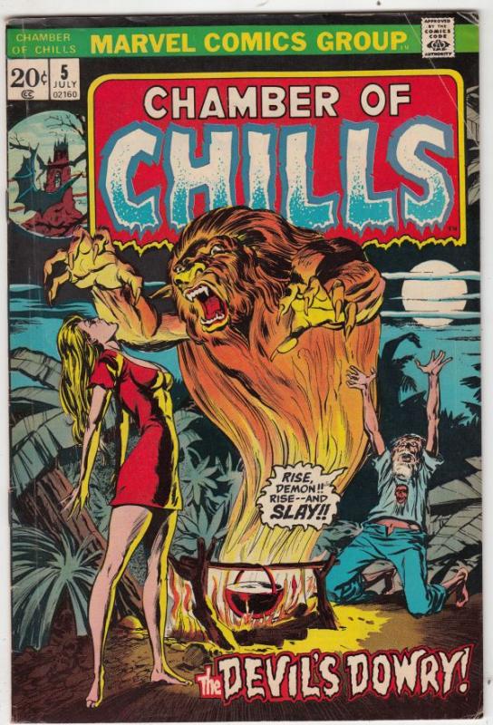 Chamber of Chills #5 (Jul-73) VG/FN Mid-Grade 