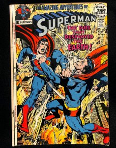 Superman #242 Neal Adams Cover!