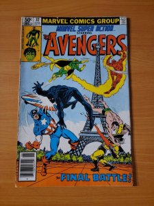 Marvel Super Action #32 ~ DOLLAR BIN ~ 1981 Marvel Comics