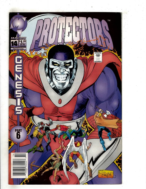 Protectors #14 (1993) YY4