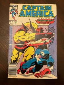 Captain America #330 Newsstand Edition (1987) - DMan NM