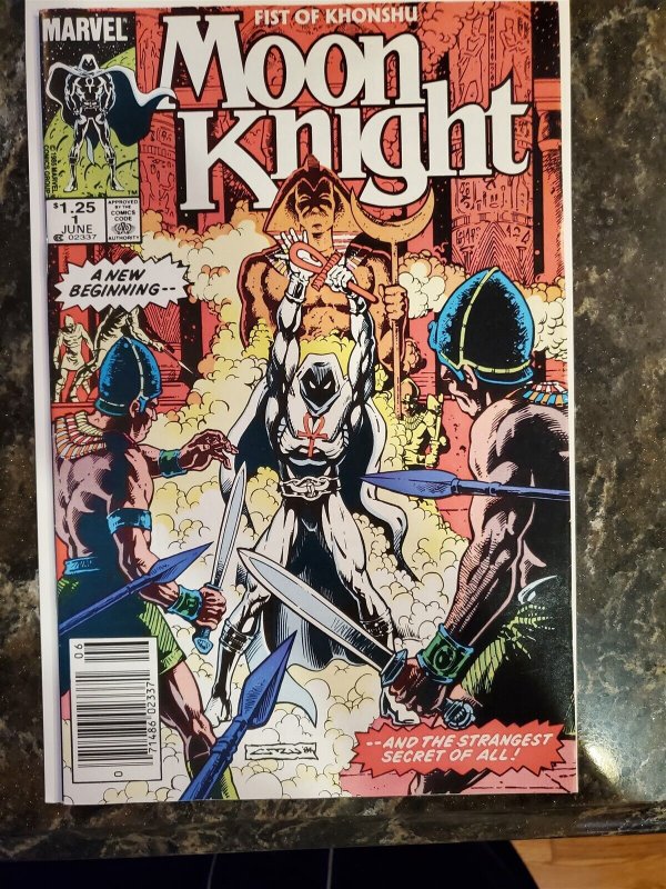 Moon Knight Fist of Khonshu #1 Marvel (85) NM and First Cover Trading Card