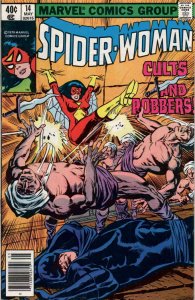 Spider-Woman #14 VG ; Marvel | low grade comic Mark Gruenwald the Shroud