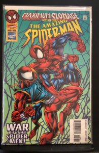 The Amazing Spider-Man #404 (1995)