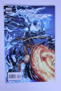 Ghost Rider #28 Variant Cover (2008) Ghost Rider NM