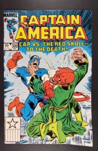 Captain America #300 (1984)