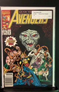 The Avengers #352 (1992)