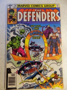 DEFENDERS # 76