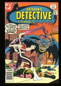 Detective Comics #468 NM- 9.2