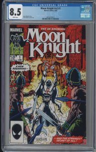 Moon Knight  Fist of Khonshu 1 v2 CGC 8.5 VF+ Marvel Comics Copper Age 1985