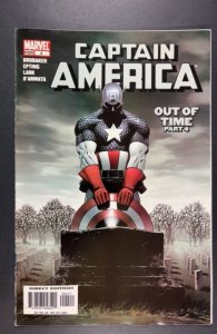 Captain America #4 Direct Edition (2005)