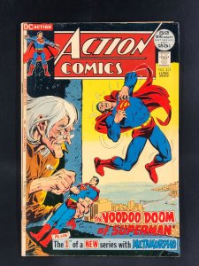 Action Comics #413 (1972)