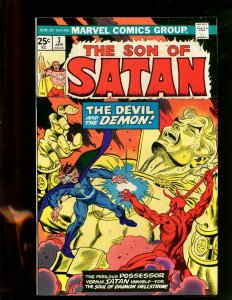 SON OF SATAN #3 (7.0) THE PERILOUS POSSESSOR VS SATAN HIMSELF!
