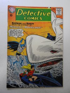 Detective Comics #314 (1963) FN Condition!