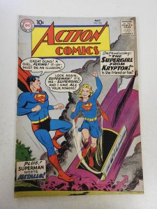 Action Comics #252 (1959) GD/VG Cond 1st appearance of Supergirl! tracing fc