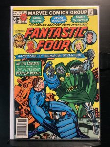 Fantastic Four #200 (1978)