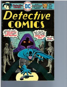 Detective Comics #452 (1975)