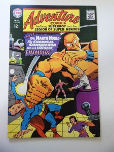 Adventure Comics #362 (1967) FN Condition