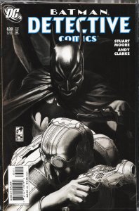 Detective Comics #830 (2007) Batman