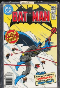 Batman #333 (1981) Batman