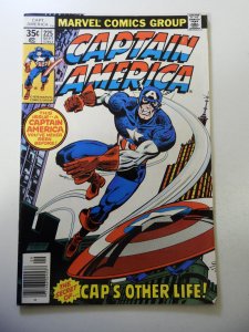 Captain America #225 (1978) FN Condition