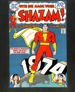 Shazam! #11 World's Mightiest Dessert! Bob Oksner Cover!