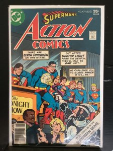 Action Comics #474 (1977)