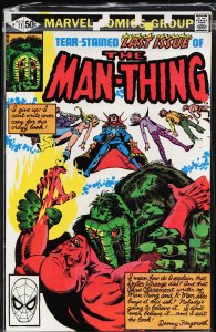 Man-Thing #11 (1981) Man-Thing