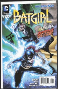 Batgirl #8 (2012) Batgirl