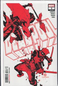 Deadpool #3 (2020)