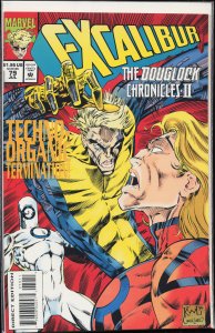 Excalibur #79 (1994) Excalibur