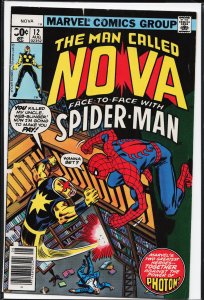 Nova #12 (1977) Nova