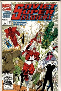 Soviet Super Soldiers (1992) Soviet Super Soldiers