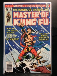Master of Kung Fu #47 (1976)