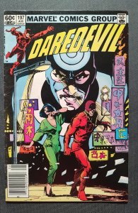 Daredevil #197 (1983) Key