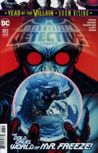 Detective Comics #1013 VF/NM ; DC | Batman Year of the Villain