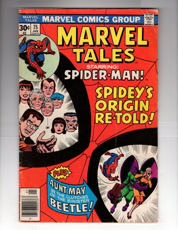 Marvel Tales #75 (1977)  / MC#52
