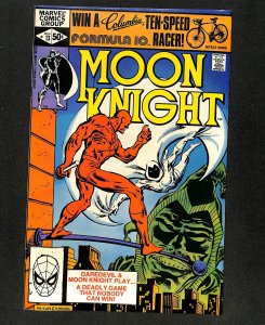 Moon Knight (1980) #13 Daredevil!