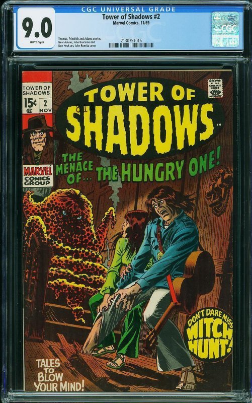 Tower of Shadows #2 (1969) CGC 9.0 VFNM