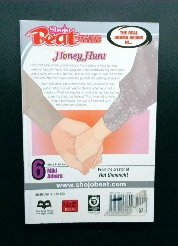 Honey Hunt #6, Shojo Beat Manga