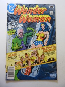 Wonder Woman #247 (1978) FN/VF Condition