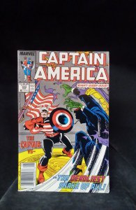 Captain America #344 (1988)