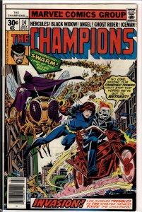 The Champions #14 (1977) The Champions