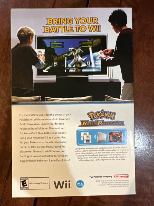 Action Comics #856 (2007)