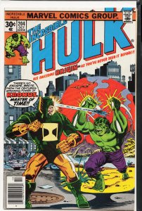 The Incredible Hulk #204 (1976) Hulk